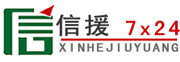 遵义道路救援送油