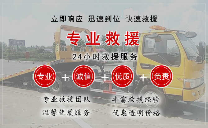 遵义汽车送柴油